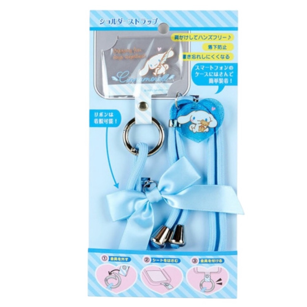✅Japan Sanrio Original Shoulder Phone Strap - Cinnamoroll
